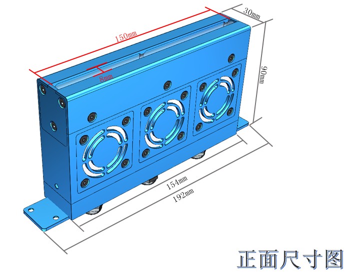 Line Type UV LED Curing Machine Manufacturer
