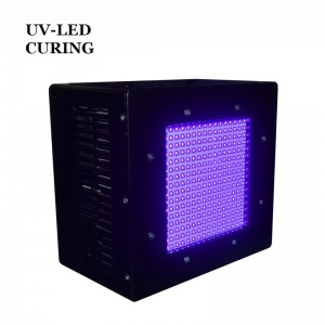 700W UV Curing System