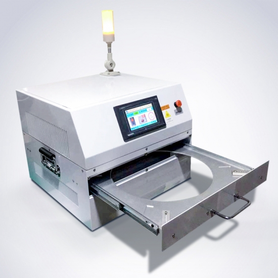 
     أنظمة معالجة شريط الأشعة فوق البنفسجية 12 بوصة مع أنظمة تشغيل بشاشة تعمل باللمس
    
