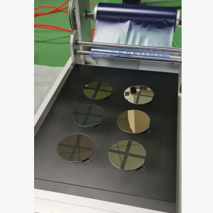 Stripping Machine